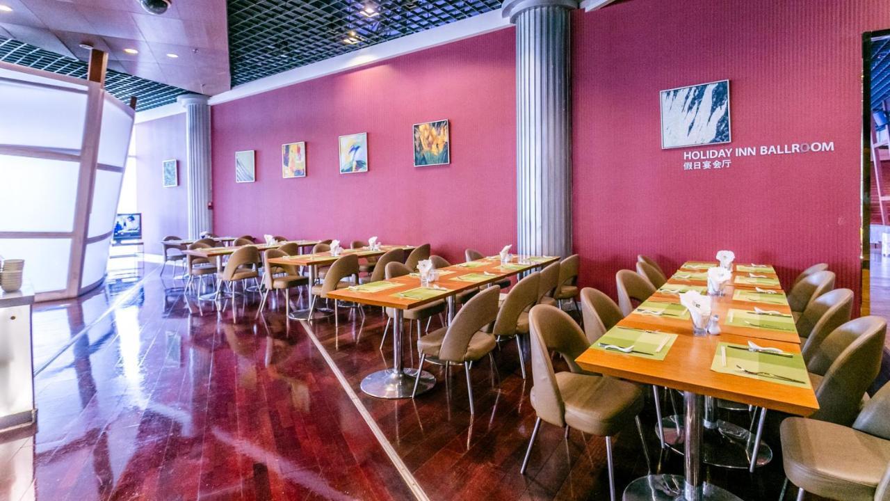 Holiday Inn Binhai Тяньцзинь Экстерьер фото