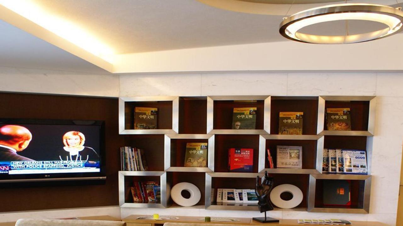 Holiday Inn Binhai Тяньцзинь Экстерьер фото